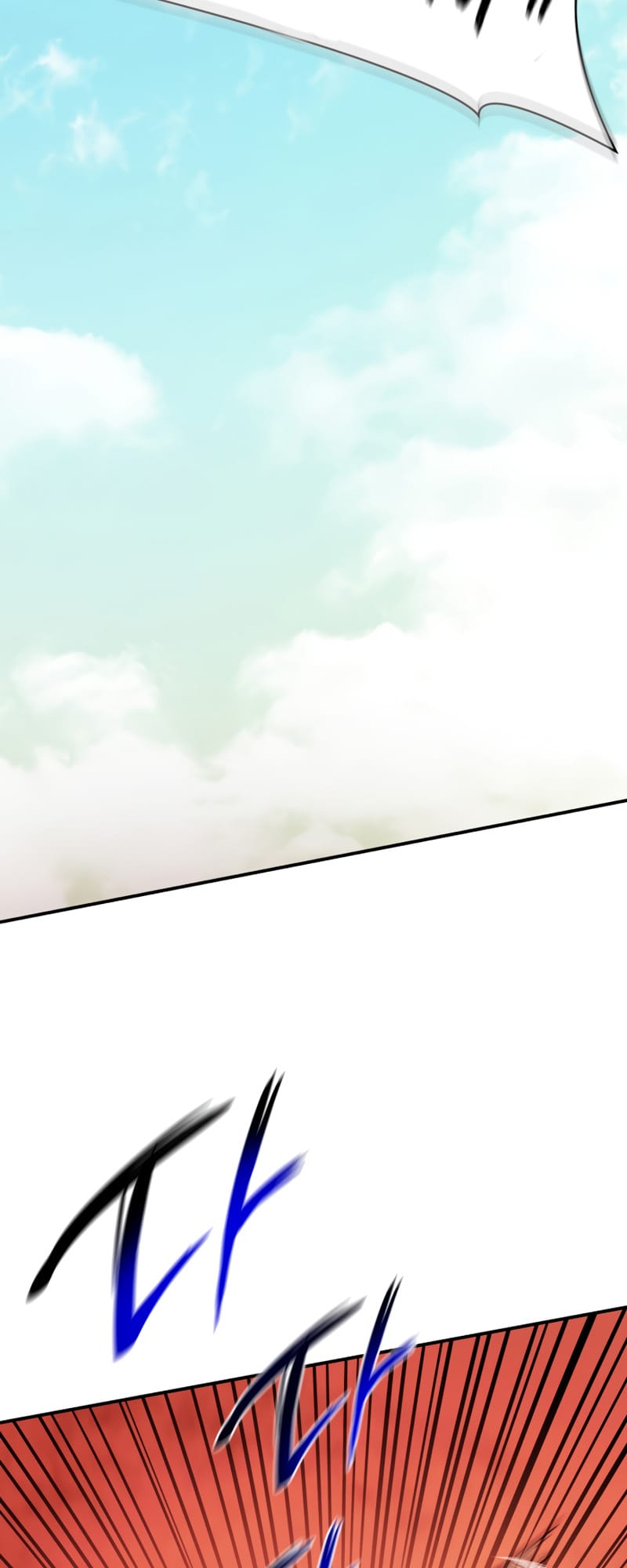 Infinite Mage, Chapter 7 image 54